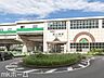 周辺：飯山満駅(東葉高速鉄道 東葉高速線) 徒歩20分。 1560m