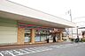 周辺：セブンイレブン船橋前原西6丁目店 徒歩9分。 710m