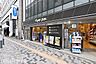 周辺：マツモトキヨシmatsukiyoLAB柏駅西口店 徒歩11分。 810m