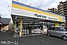 周辺：マツモトキヨシ西白井店 徒歩8分。 630m