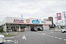 周辺：ウエルシア千葉園生店 徒歩6分。 460m