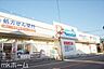 周辺：ウエルシア船橋習志野台店 徒歩7分。 520m
