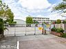 周辺：船橋市立高郷小学校 徒歩6分。 470m
