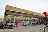 周辺：マツモトキヨシ市川新田店 徒歩9分。 720m