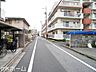 外観：前面道路