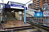 周辺：お花茶屋駅(京成 本線) 徒歩13分。 1040m