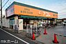 周辺：アコレ市川南大野店 徒歩3分。 180m