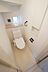 トイレ：温水洗浄便座付きのトイレです！もちろん窓もあり換気もしっかり出来ます！
