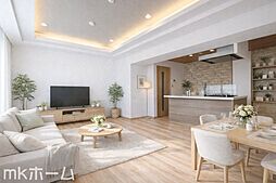 リビング/ダイニングの画像