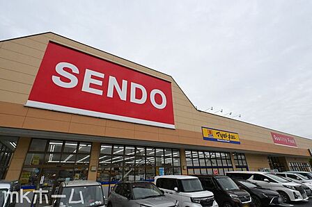せんどう古市場プラザ店 徒歩19分。 1520m
