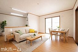 リビング/ダイニングの画像