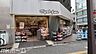 周辺：マツモトキヨシ本八幡駅前店 徒歩3分。 190m