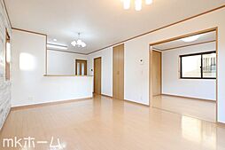 居間