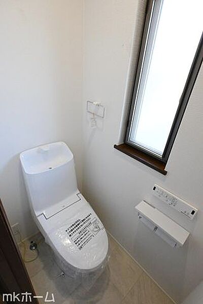 トイレを拡大表示