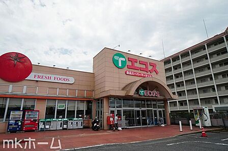 エコス佐倉店 徒歩5分。 390m
