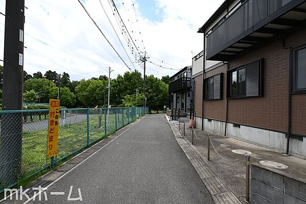 その他を拡大表示