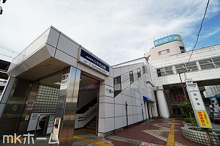 八千代台駅(京成 本線) 徒歩22分。 1750m