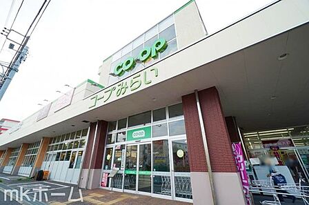 コープ花見川店 徒歩19分。 1510m