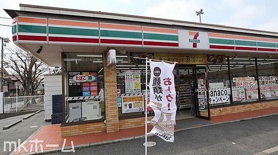 セブンイレブン...