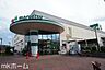 周辺：マルエツ金杉店 徒歩13分。 1030m