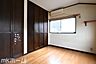 子供部屋：洋室には収納もしっかり完備されており、部屋を広々と利用することが可能なです！