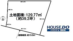 物件画像 中区千代田3丁目　売土地