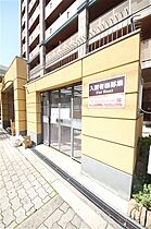 マスターズレジデンス道頓堀III  ｜ 大阪府大阪市中央区瓦屋町3丁目（賃貸マンション1LDK・8階・40.55㎡） その25