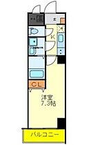 ルミエール清水谷  ｜ 大阪府大阪市中央区玉造2丁目（賃貸マンション1K・6階・23.00㎡） その2