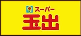 エスリード難波ザ・アーク  ｜ 大阪府大阪市浪速区桜川2丁目（賃貸マンション1K・8階・21.37㎡） その25