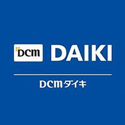 画像30:【インテリア】DCMダイキ なんば店まで2575ｍ