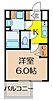 エスリード新大阪グランファースト6階6.3万円