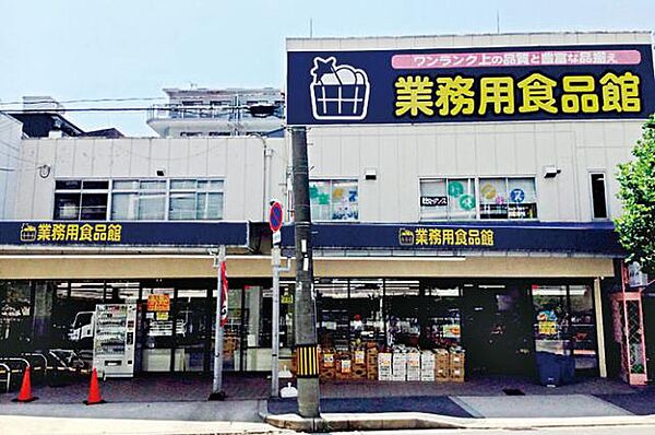 セレニテ福島アリア ｜大阪府大阪市福島区玉川4丁目(賃貸マンション1DK・9階・28.15㎡)の写真 その23