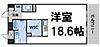 WolfPackApartment9階14.0万円