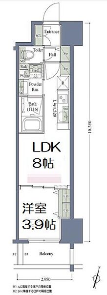 アーバネックス西本町 ｜大阪府大阪市西区西本町2丁目(賃貸マンション1LDK・11階・29.68㎡)の写真 その2