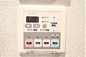 パラシオ南森町  ｜ 大阪府大阪市北区南森町1丁目（賃貸マンション1K・3階・20.30㎡） その21