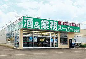 リブロン和泉町  ｜ 大阪府大阪市中央区和泉町2丁目（賃貸マンション1LDK・5階・45.72㎡） その26