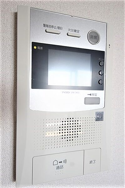 プレサンス大阪ゲートシティ ｜大阪府大阪市福島区野田3丁目(賃貸マンション1K・6階・22.56㎡)の写真 その22