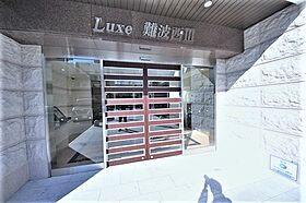 Luxe難波西III  ｜ 大阪府大阪市浪速区浪速西1丁目（賃貸マンション1K・10階・23.66㎡） その14