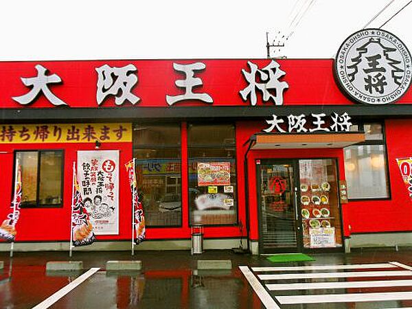 ラシュレエグゼ本町 ｜大阪府大阪市中央区南久宝寺町1丁目(賃貸マンション1K・5階・23.61㎡)の写真 その30