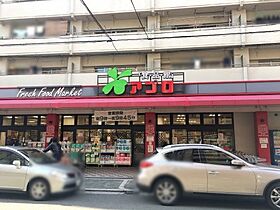 エスリードコート難波ウエスト  ｜ 大阪府大阪市浪速区桜川4丁目（賃貸マンション1K・4階・22.40㎡） その29