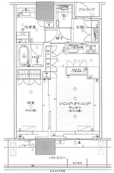 ザ・パークハウス中之島タワー ｜大阪府大阪市北区中之島6丁目(賃貸マンション1LDK・6階・43.14㎡)の写真 その2