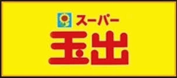 フィレンツェ ｜大阪府大阪市中央区島之内1丁目(賃貸マンション1K・5階・22.55㎡)の写真 その30