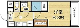 スプランディッド新大阪III  ｜ 大阪府大阪市東淀川区東中島3丁目（賃貸マンション1K・9階・26.53㎡） その2