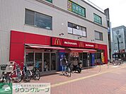 マクドナルド飛田給駅前店 徒歩7分。ファストフード 510m
