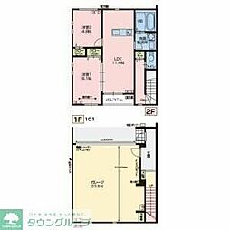 bell Courage 2LDKの間取図画像