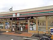 セブンイレブン柳橋店 684m
