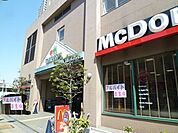 マクドナルド 1000m