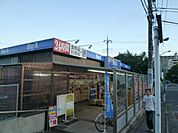 ビッグＡ 600m