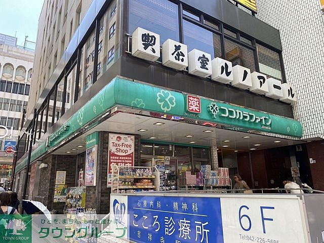 周辺