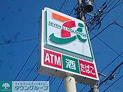 セブンイレブン 西東京向台5丁目店 徒歩3分。コンビニ 180m